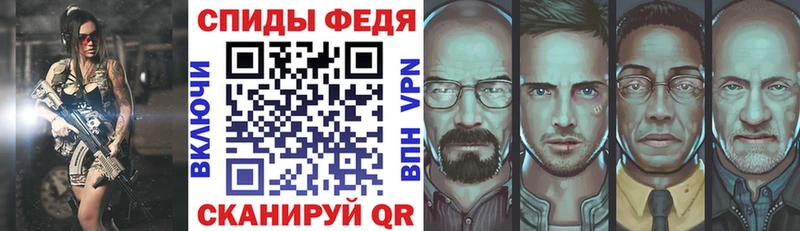 АМФЕТАМИН 98% Сельцо