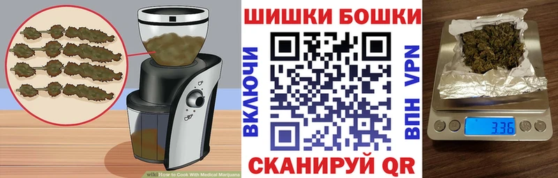 hydra tor  Сельцо  Еда ТГК конопля 