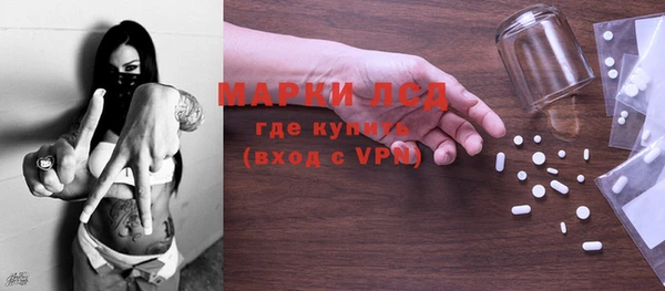 героин Армянск