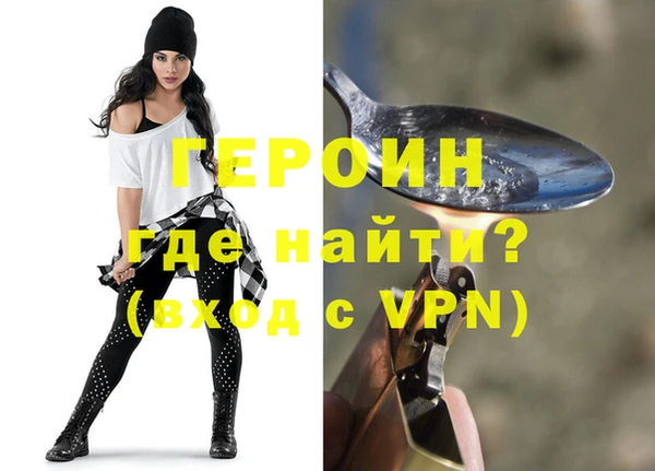 соль курить ск Аркадак