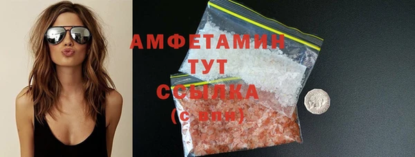 соль курить ск Аркадак