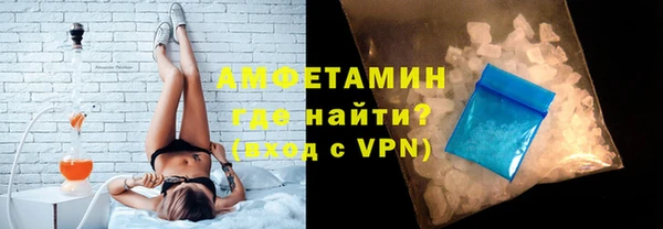 героин Армянск