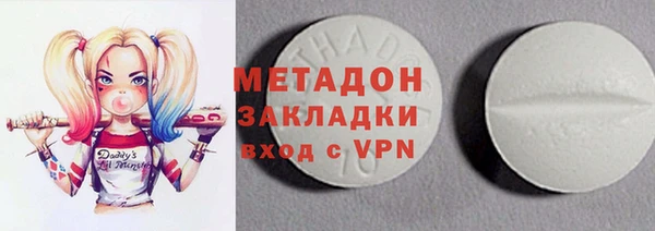 соль курить ск Аркадак