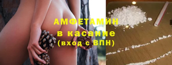 соль курить ск Аркадак