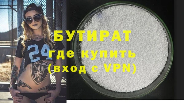 героин Армянск