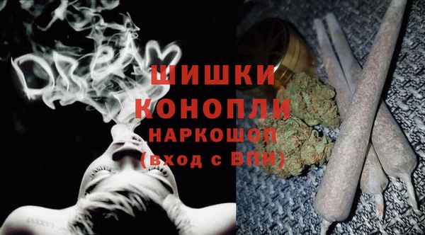 героин Армянск
