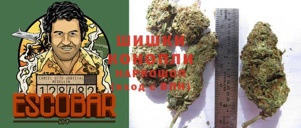 MDMA Premium VHQ Арсеньев