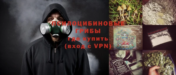 альфа пвп Ростов