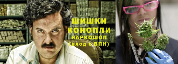 героин Армянск