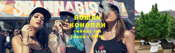 героин Армянск